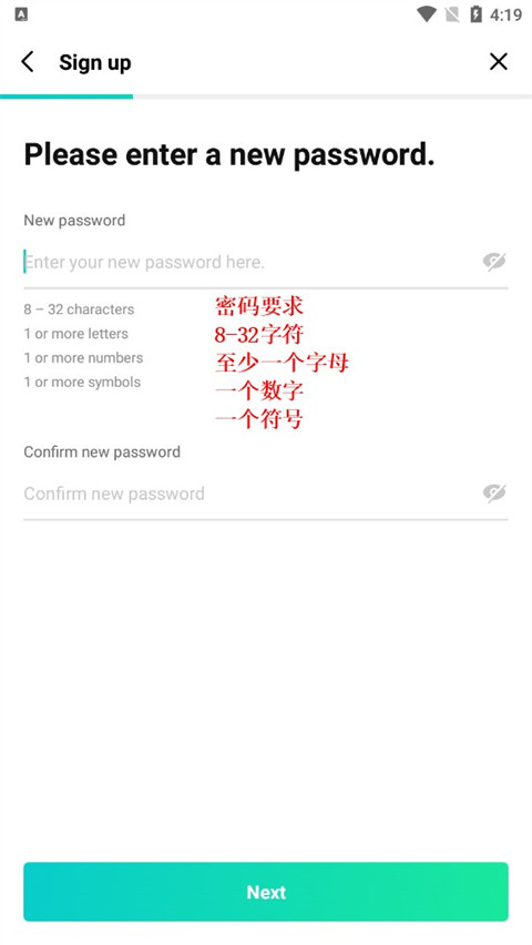 weverse国际版