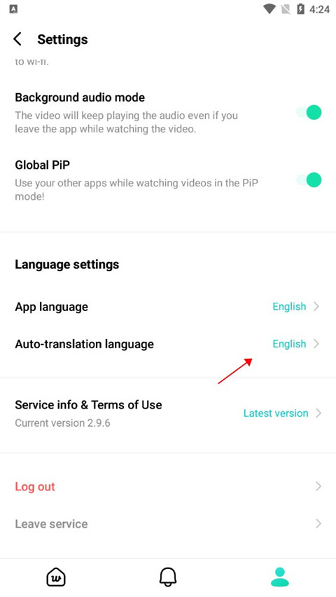 weverse国际版