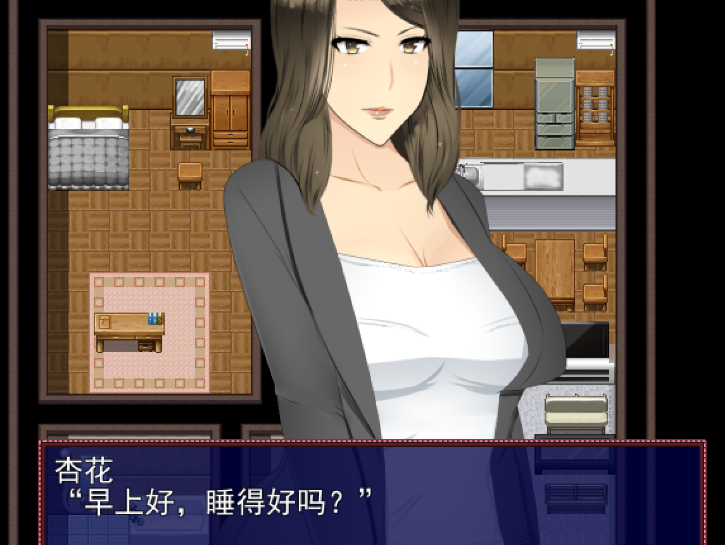 我是公寓管理员v1.0