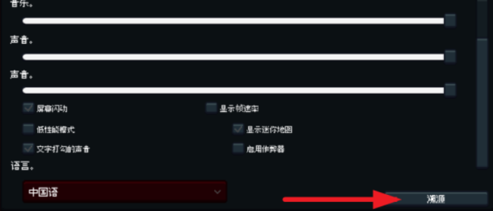 drainmansion魅魔游戏