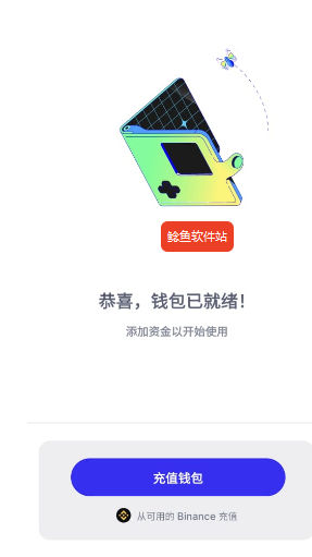 zec币钱包app怎么创建新钱包