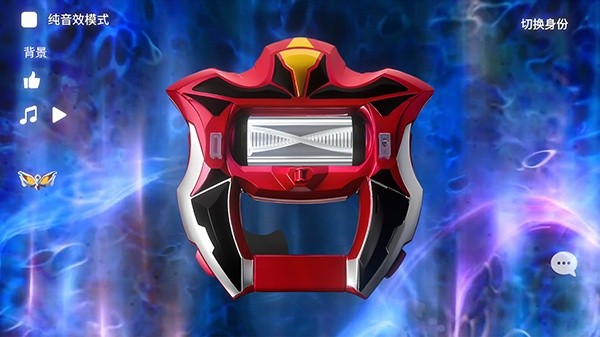 捷德升华器模拟器手机版截图0