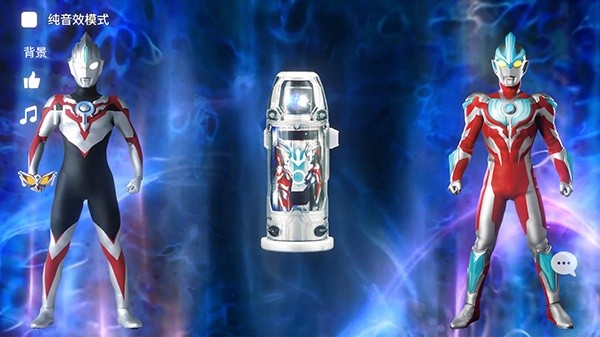 捷德升华器模拟器手机版截图2