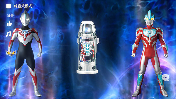 捷德升华器模拟器手机版