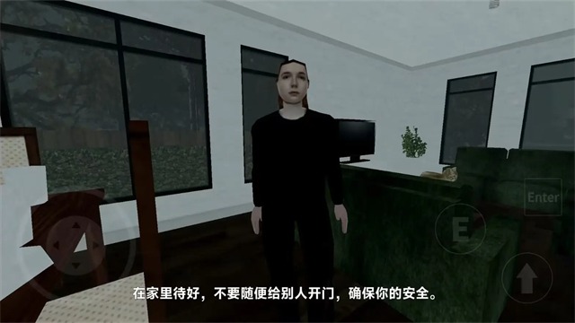 雷霆嘉豪正式版截图4