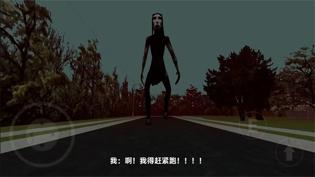 雷霆嘉豪正式版截图3