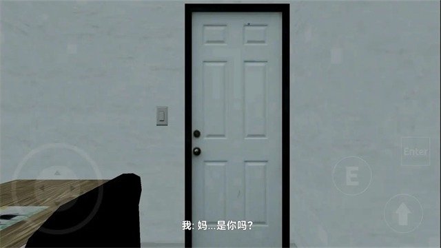 雷霆嘉豪正式版截图5