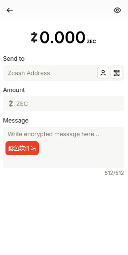 zodl电子钱包