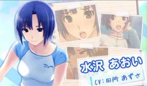 无人的公园狂野h5截图0