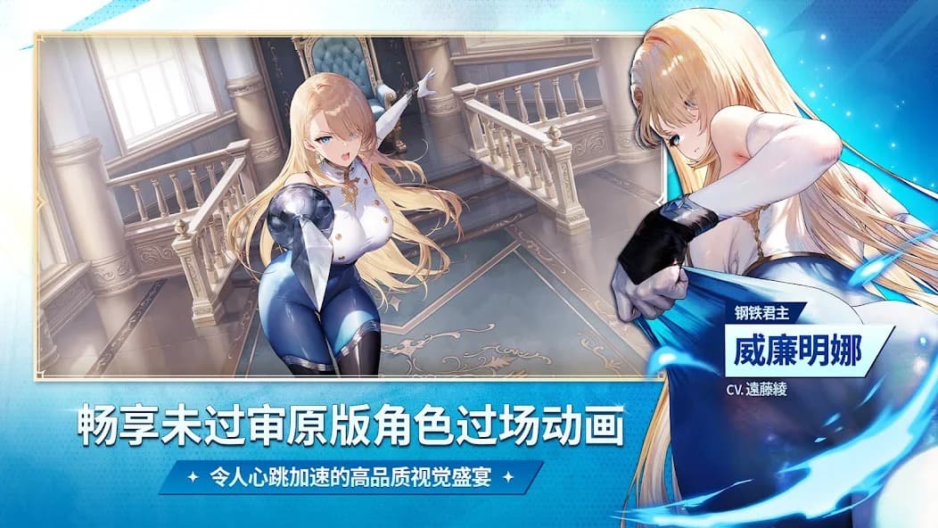棕色尘埃2中文版截图4