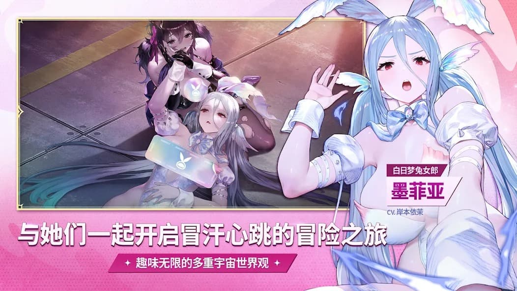棕色尘埃2中文版截图2