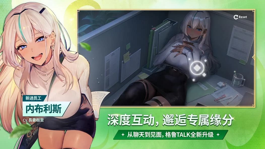 棕色尘埃2中文版截图3
