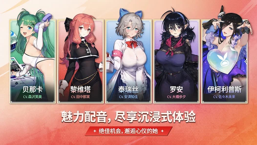 棕色尘埃2中文版截图5