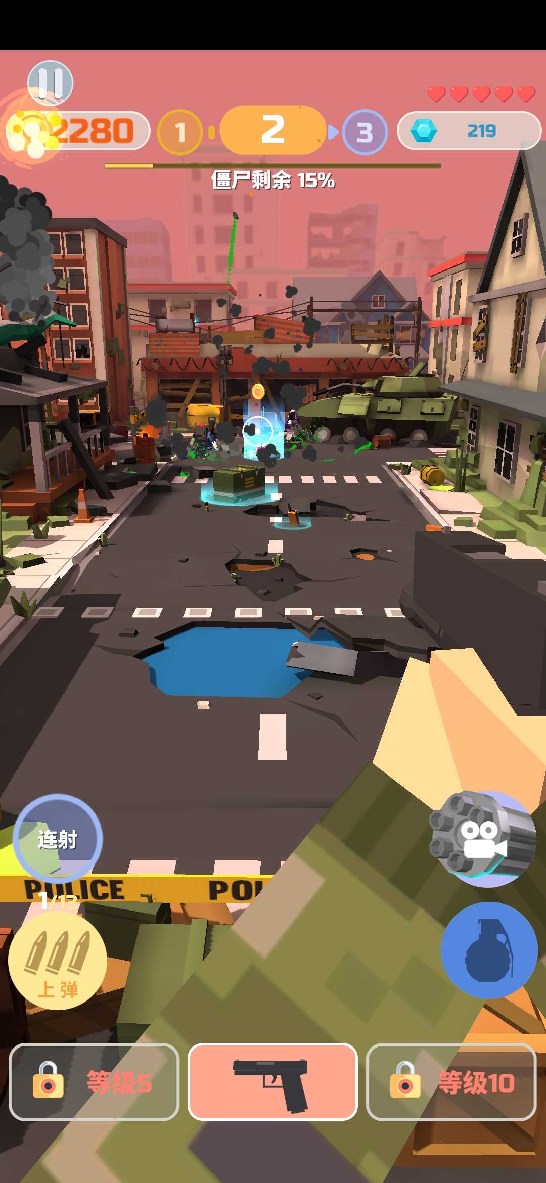 僵尸英雄手机版