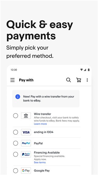 ebay跨境电商平台截图5