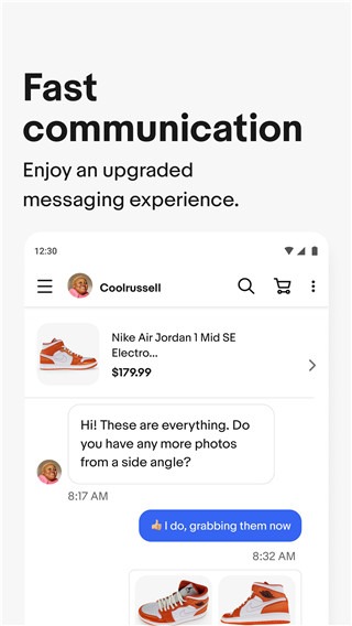 ebay跨境电商平台截图4