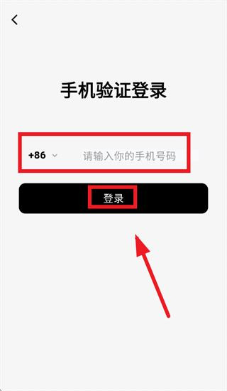 帆书智能版