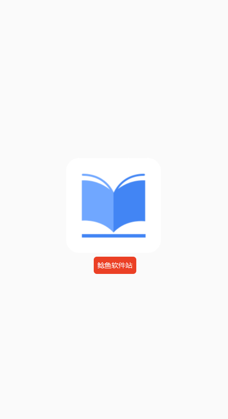 reader阅读器手机版怎么用