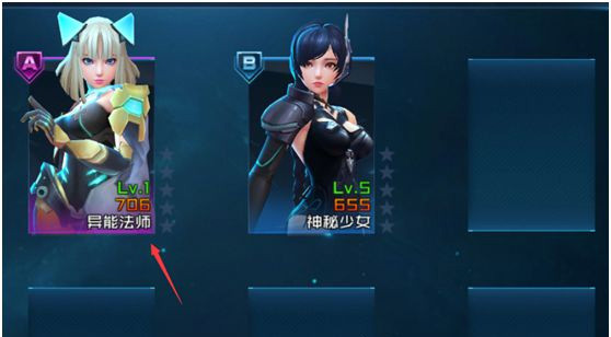 女神星球国际服