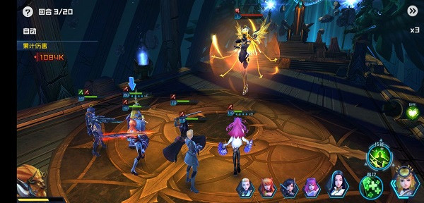 女神星球国际服