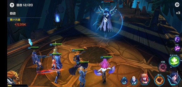 女神星球国际服