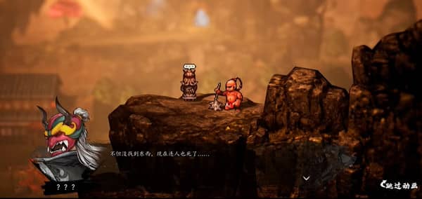 逸剑风云决手机版