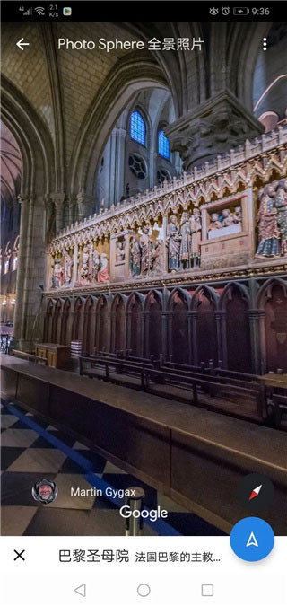 googleearth在线地图