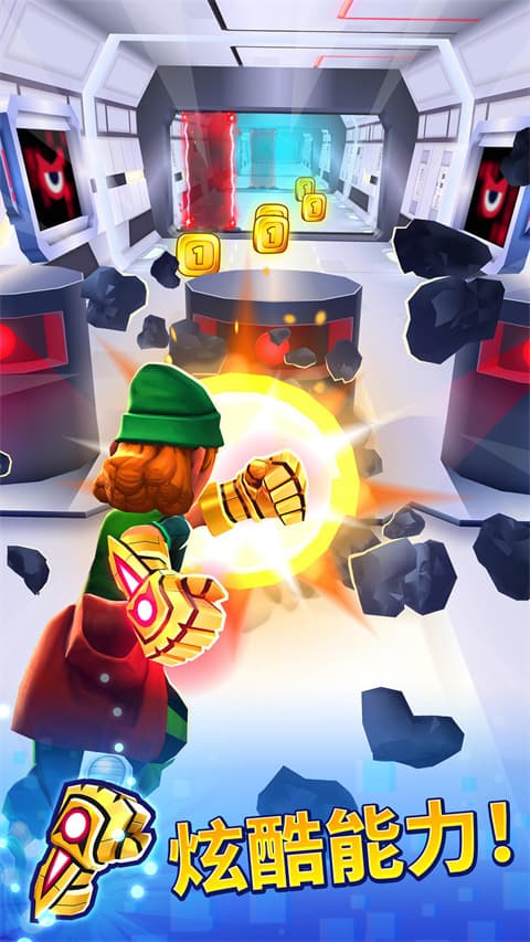 全民极限跑酷游戏