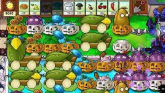 植物大战僵尸95版原版