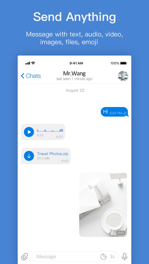 POP聊天软件截图3