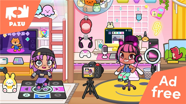 阿凡达世界免费完整版截图3