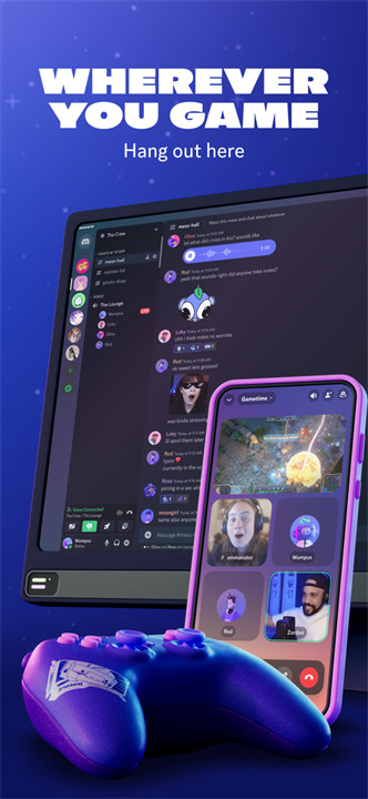 discord苹果版截图0