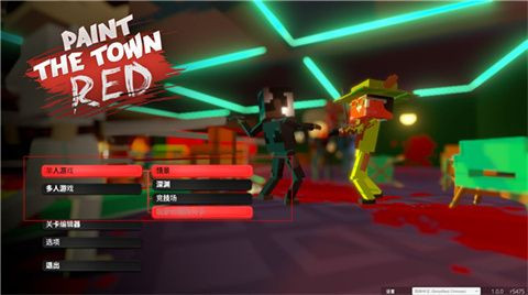 血染小镇中文版