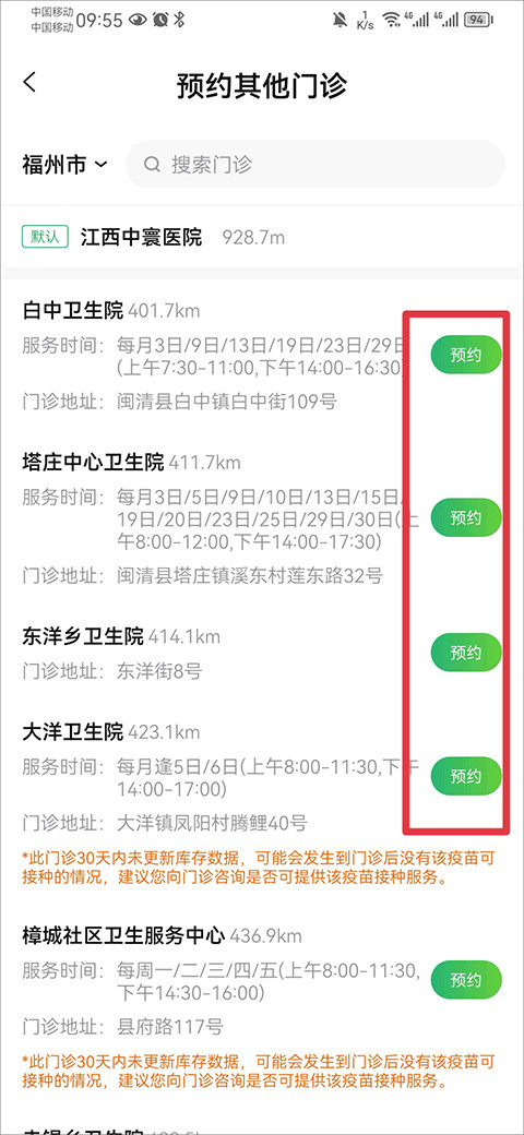 小豆苗旧版本