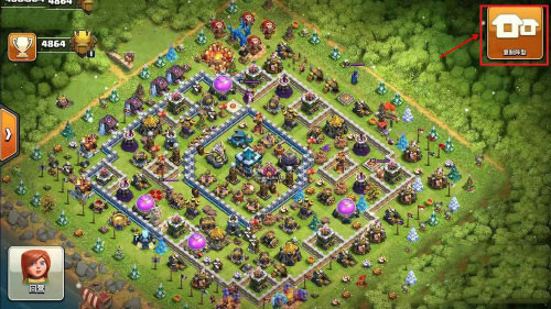 部落冲突国际版