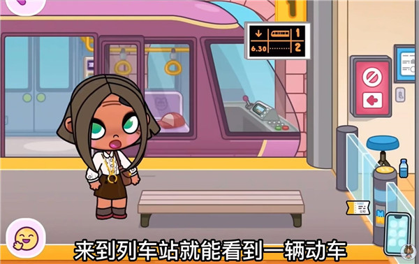 火车站攻略配图3
