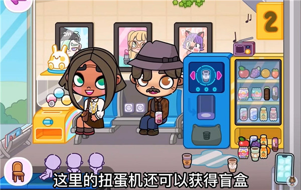 火车站攻略配图5