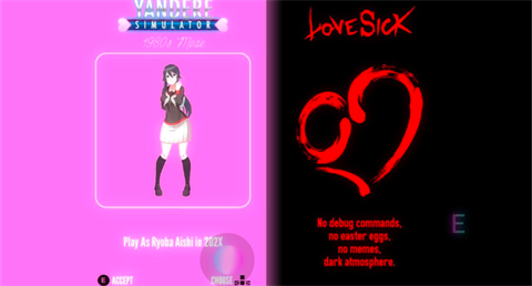 病娇模拟器妈妈酱同人版截图1