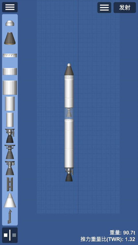 航天模拟器汉化模组版
