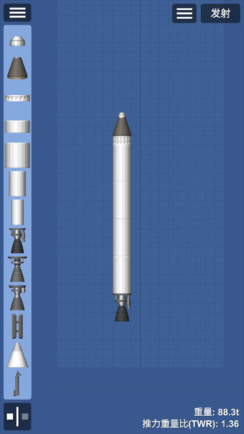 航天模拟器汉化模组版