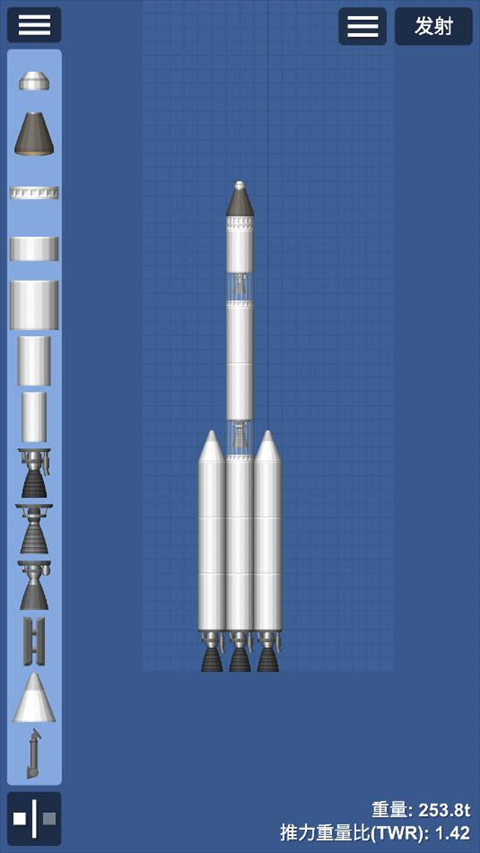 航天模拟器汉化模组版
