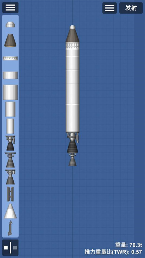 航天模拟器汉化模组版