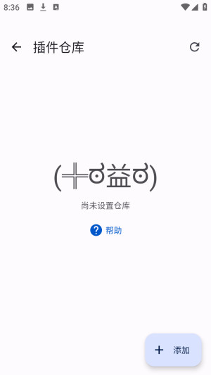 Anikku插件仓库