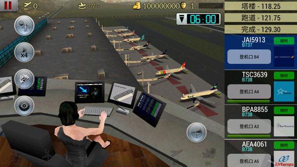 空中交通管制汉化版截图2