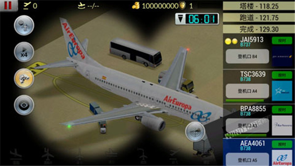 空中交通管制汉化版截图5