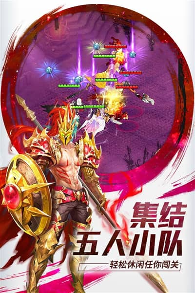 功夫之夜单机版截图4
