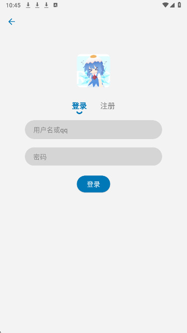 baka动漫5.00