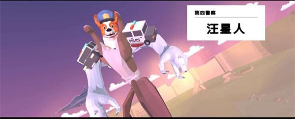 非常普通的鹿mod