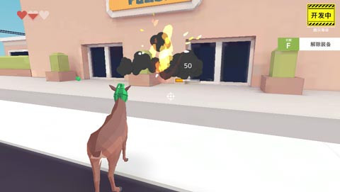 非常普通的鹿mod