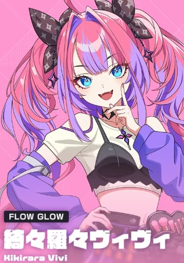 hololive麻将手机版